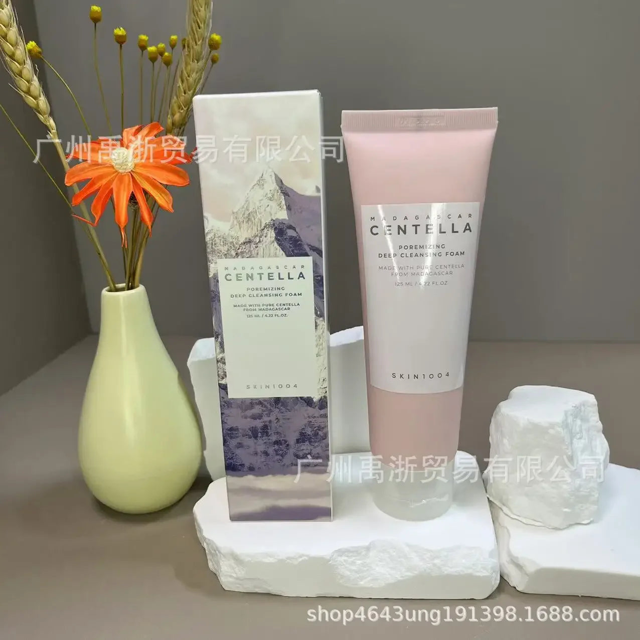 skin1004 skin care angel centella asiatica cleanser 125ml amino acid facial cleanser weak acid soothing